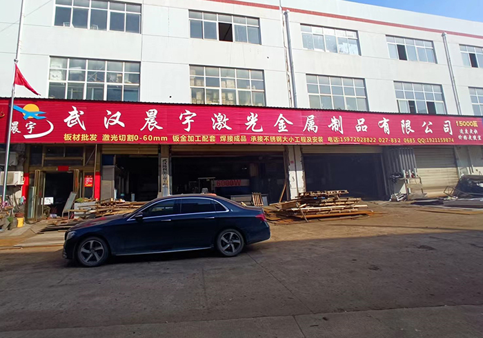 襄陽(yáng)發(fā)那科指定維修中心